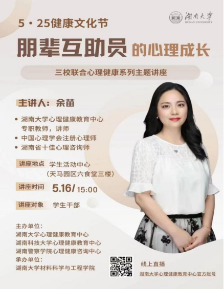 d6bc003ad7584580a2cba96f2d70694a.png d6bc003ad7584580a2cba96f2d70694a.png