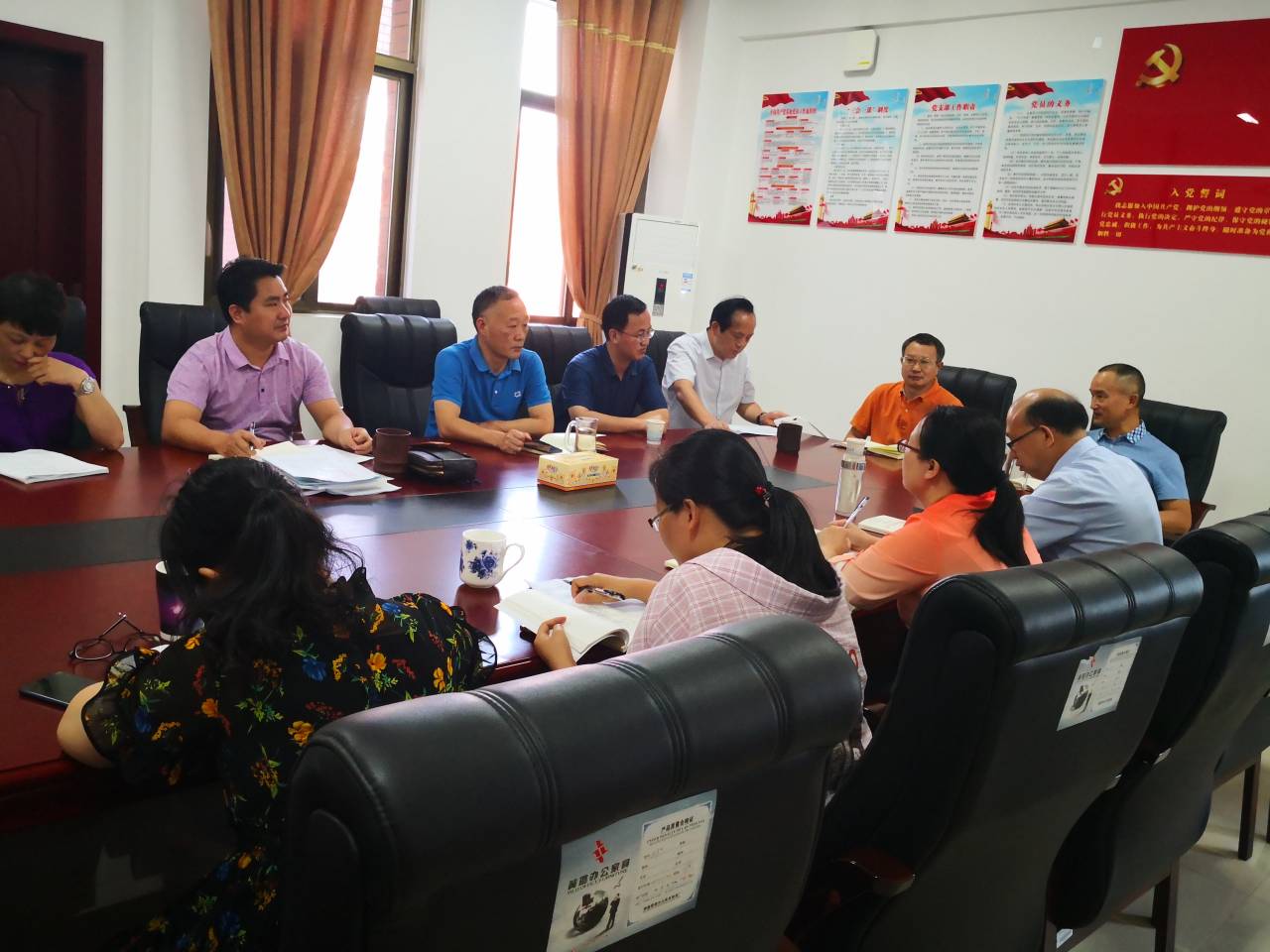 c5ddd0e239c7460b9c83e64c170ec616.jpg c5ddd0e239c7460b9c83e64c170ec616.jpg