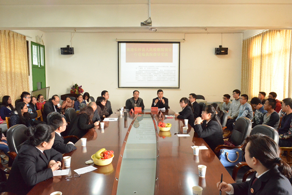 长沙县人民检察院领导一行莅临色色动漫
指导交流